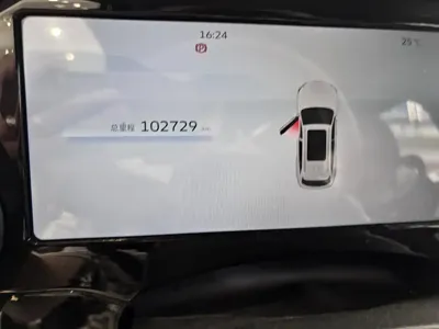 Geely Xingyue L