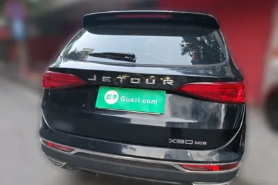 Jetour X90