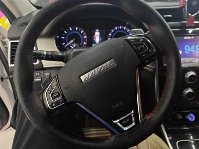 Haval H2
