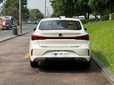 Changan Eado