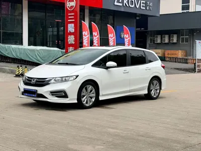 Honda Jade