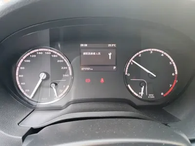 Qoros Qoros 3