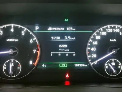 Genesis EQ900