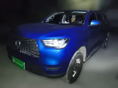Great Wall Pao