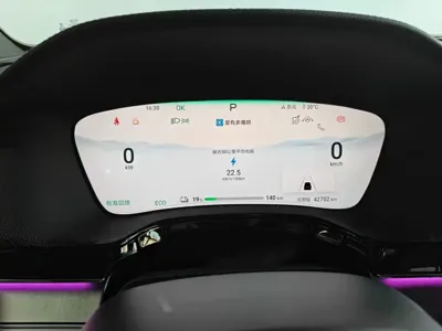 BYD Tang New Energy