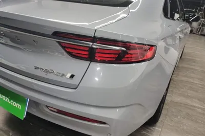 Geely Auto Preface