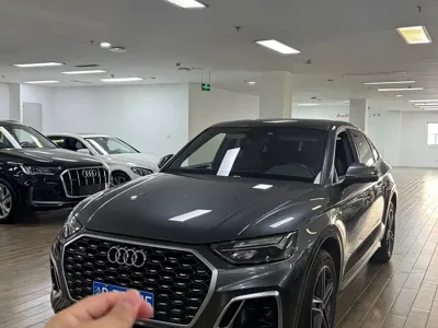 Audi Q5L Sportback
