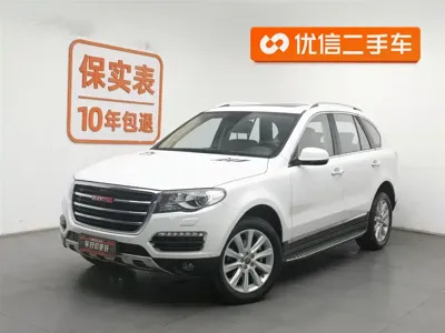 Haval H8