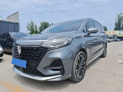 Roewe iMAX8