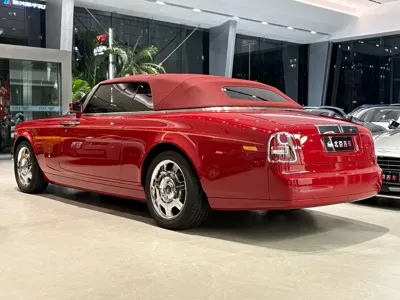 Rolls-Royce Phantom