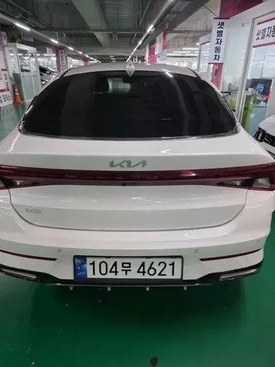 Kia K5