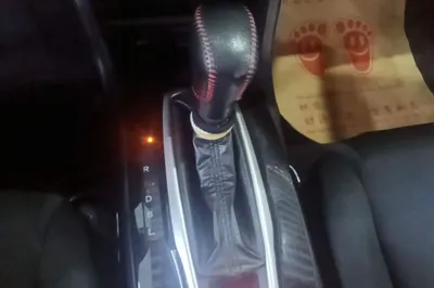 Honda Crider