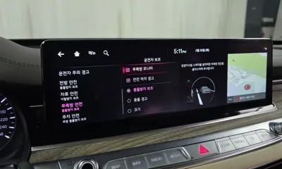 Kia K9
