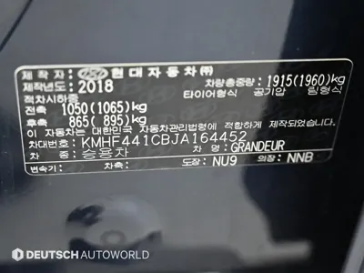 Hyundai Grandeur