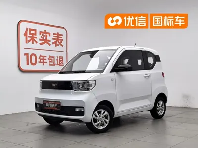Wuling MINIEV