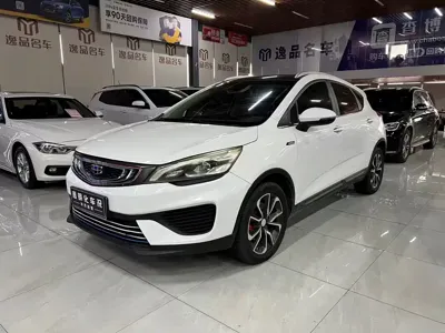 Geely Emgrand GS