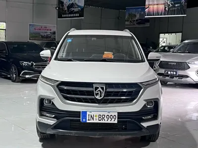 Baojun 530