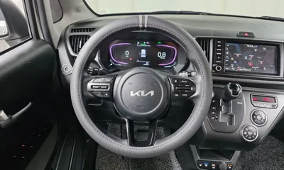 Kia Ray