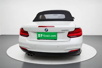 BMW 2 Series