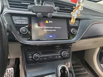 Geely Emgrand GL