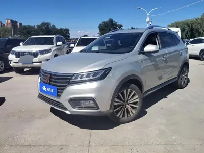 Roewe RX5 New Energy
