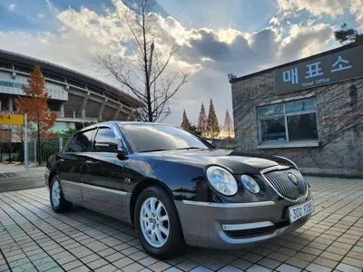Kia Opirus
