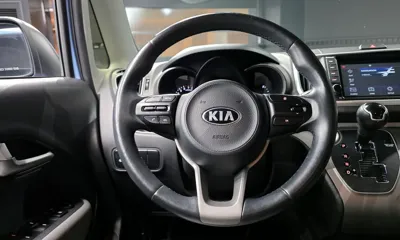 Kia Ray