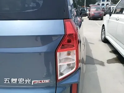 Wuling Hongguang Plus