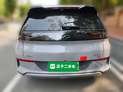 BYD Sealion 05 EV