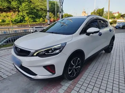 Geely Emgrand GS