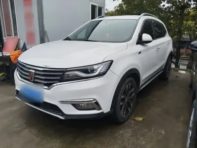 Roewe RX5