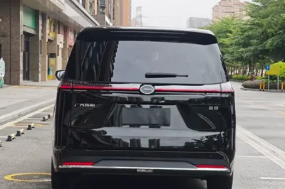 GAC Trumpchi Trumpchi E8