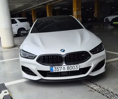 BMW 8-Series