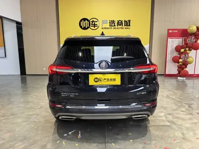 Buick Enclave