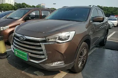 JAC Group Refine S7