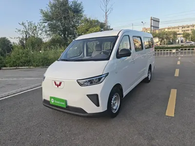 Wuling Yangguang