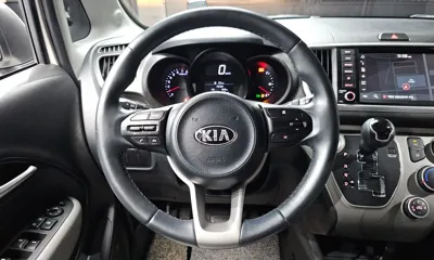 Kia Ray