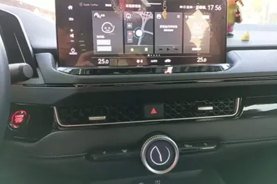 Honda Inspire