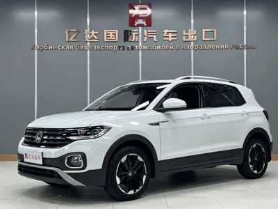 Volkswagen Tacqua