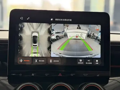 Smart Smart #3