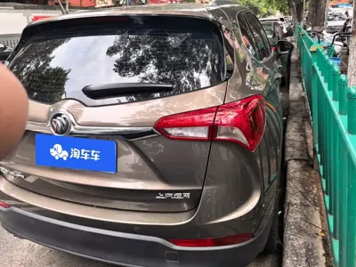 Buick Envision Plus