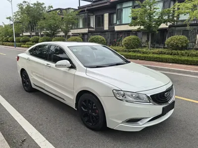 Geely Borui