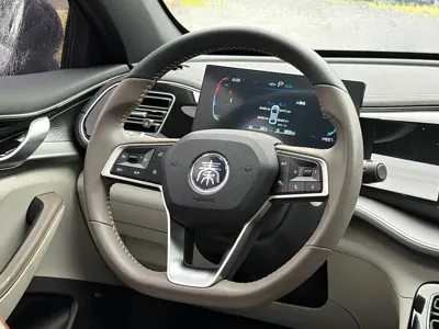 BYD Qin Plus