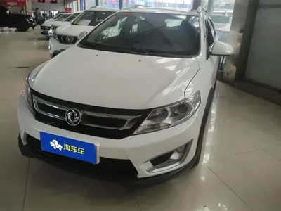 Aeolus AX3