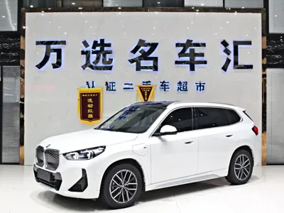 BMW iX1