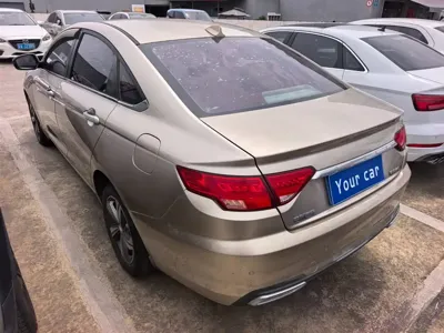 Geely Emgrand GL