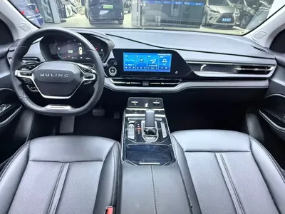 Wuling Victory