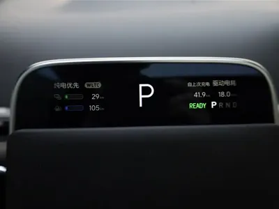 Li Auto Li L9