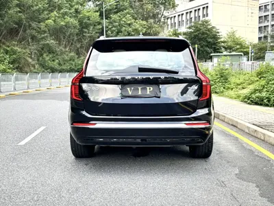 Volvo XC90 PHEV