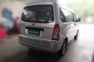 Wuling Rongguang